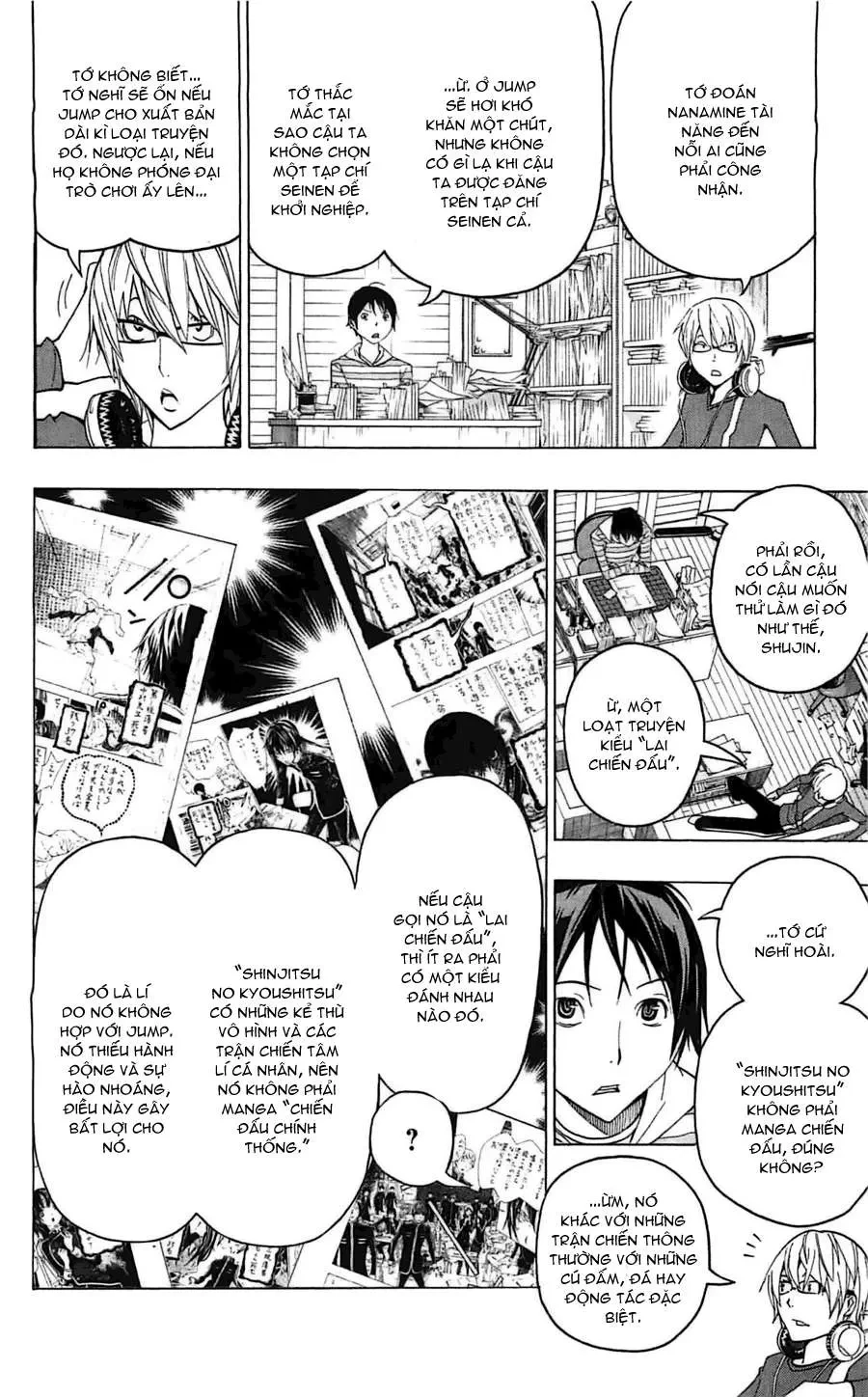 Bakuman Chapter 118 - 8