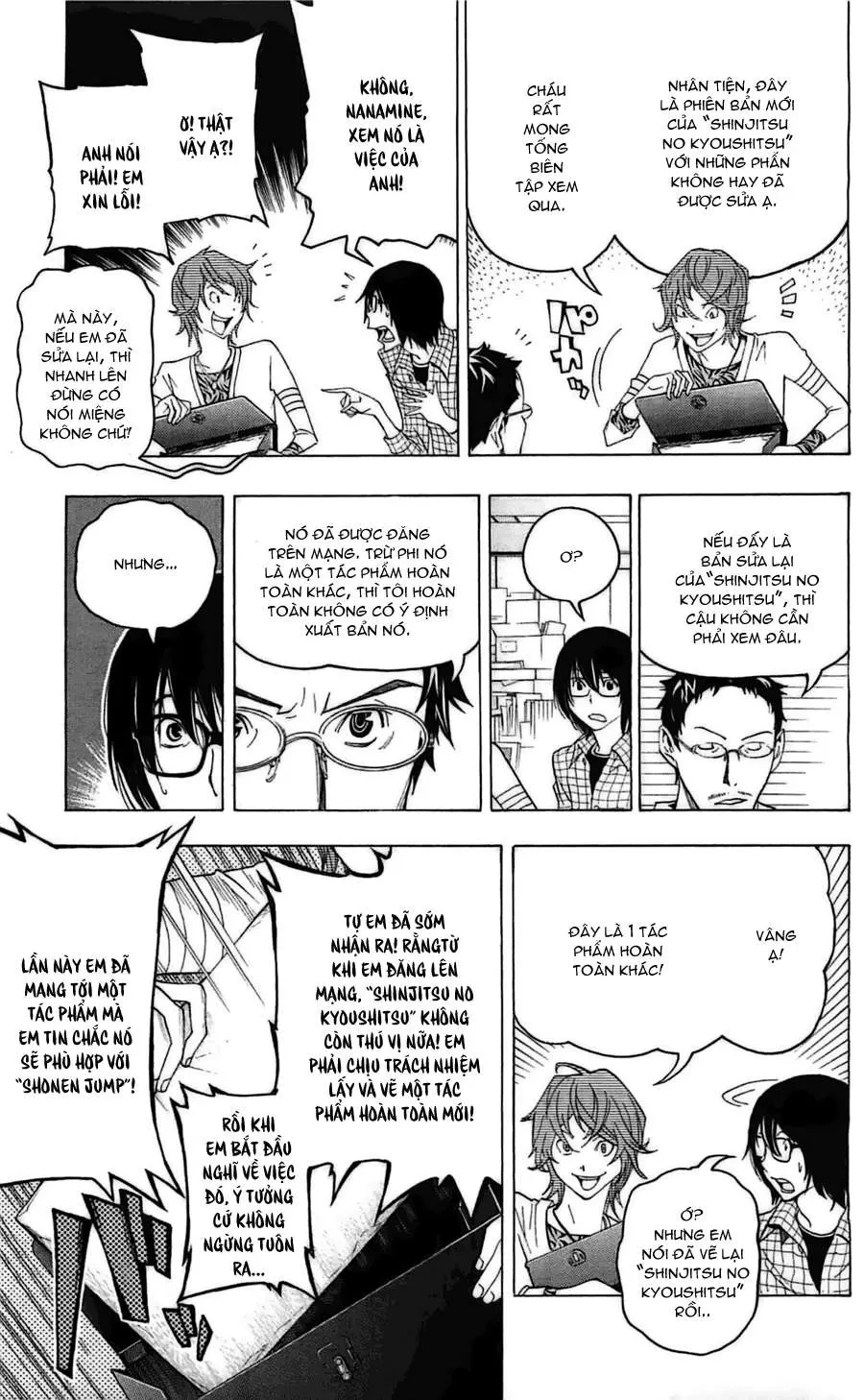 Bakuman Chapter 118 - 11