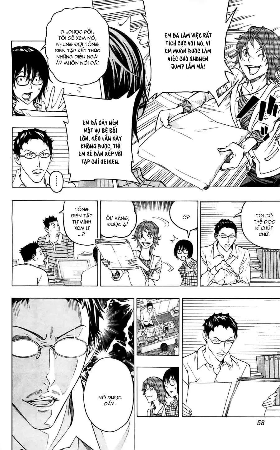 Bakuman Chapter 118 - 12