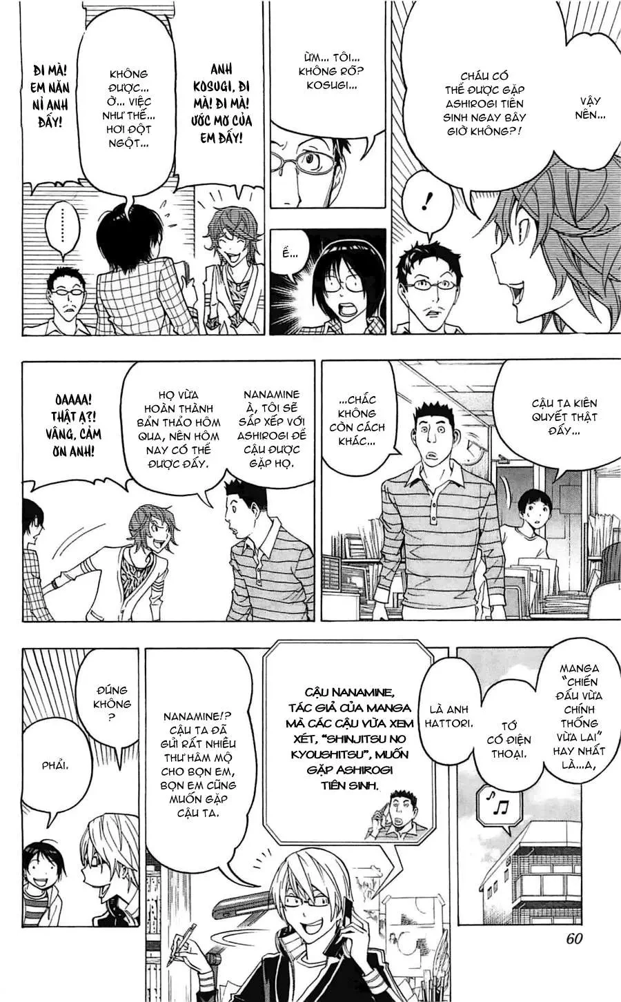 Bakuman Chapter 118 - 14