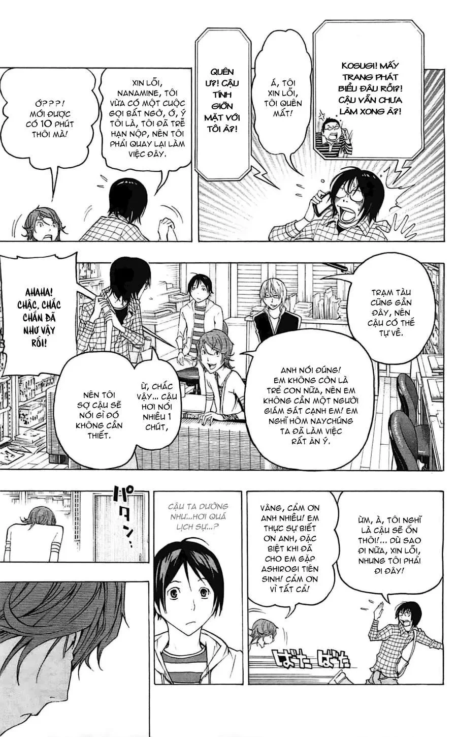 Bakuman Chapter 118 - 17