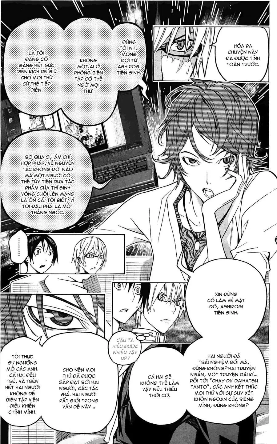 Bakuman Chapter 118 - 19