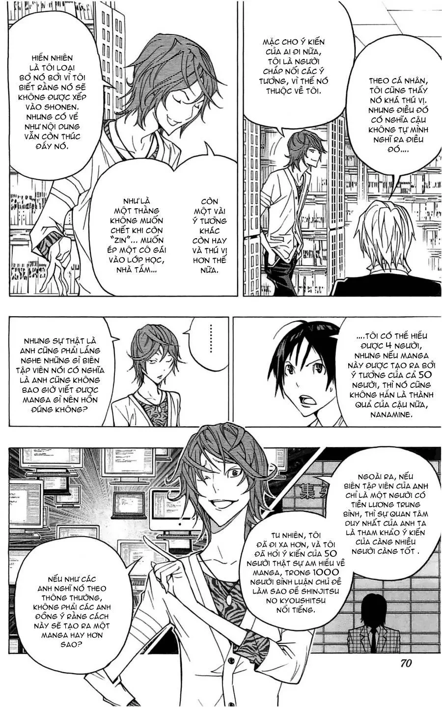 Bakuman Chapter 119 - 4