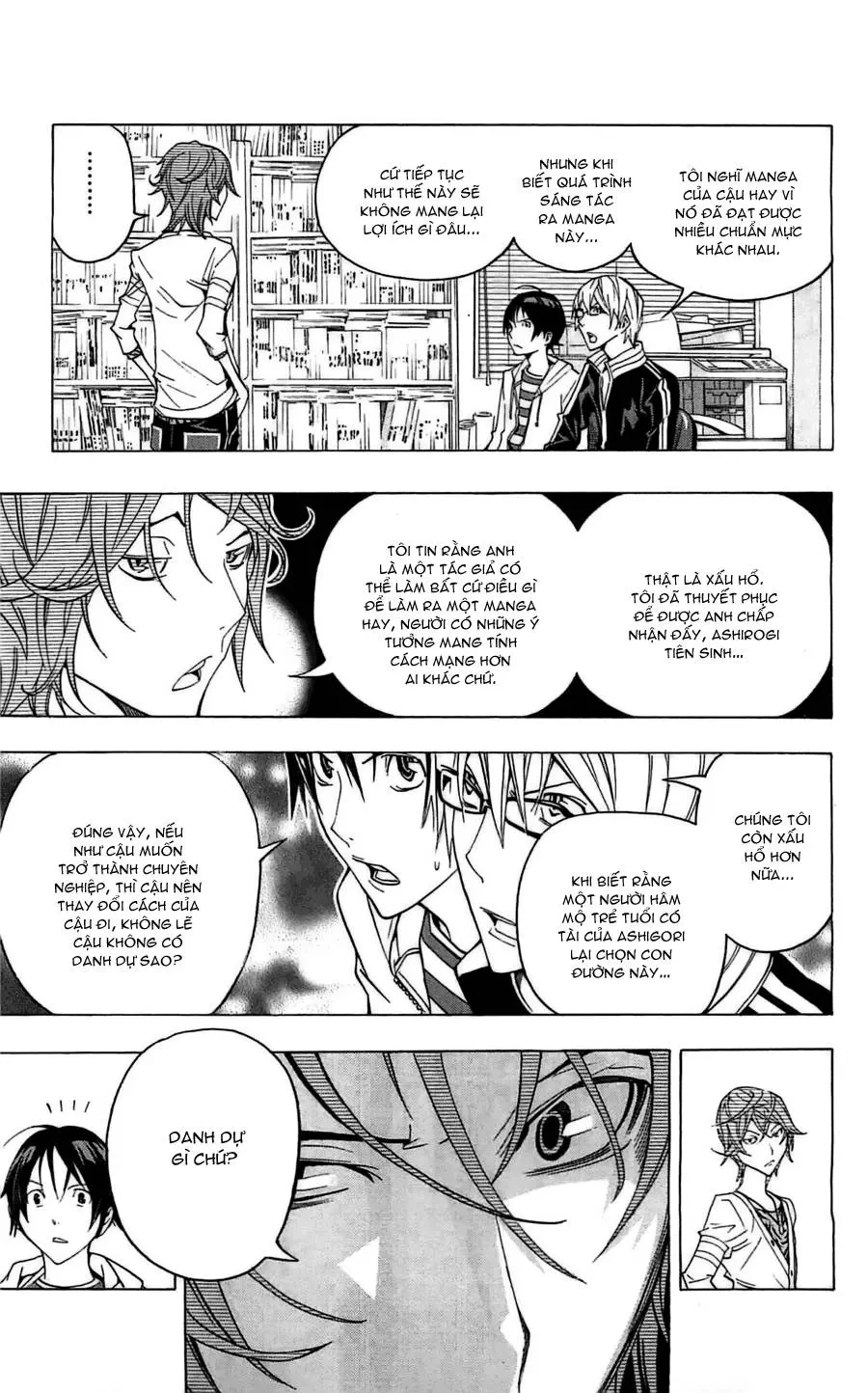 Bakuman Chapter 119 - 5