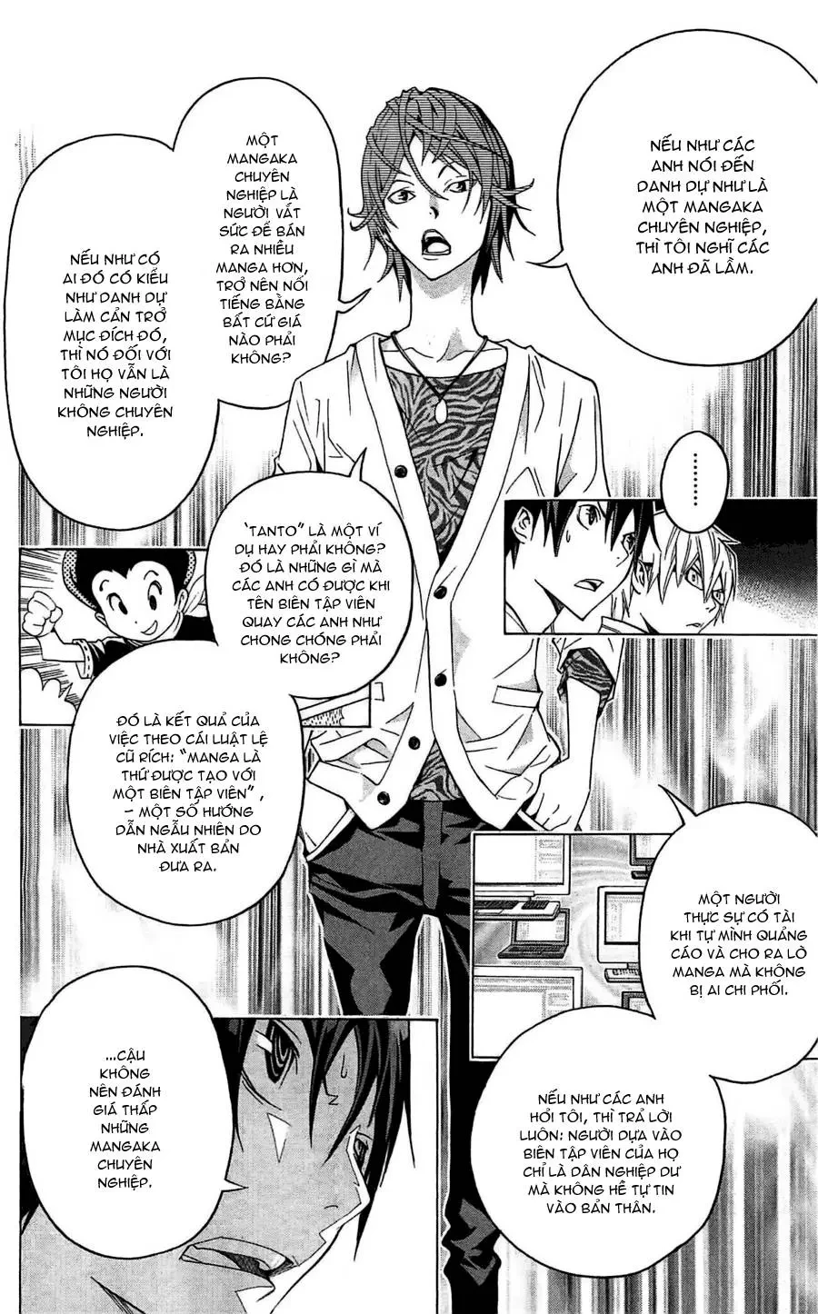 Bakuman Chapter 119 - 6