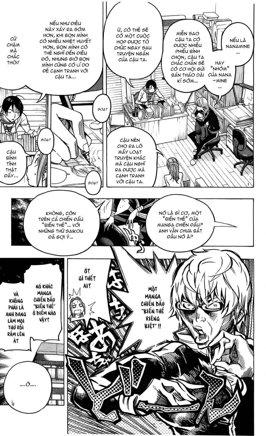 Bakuman Chapter 119 - 11