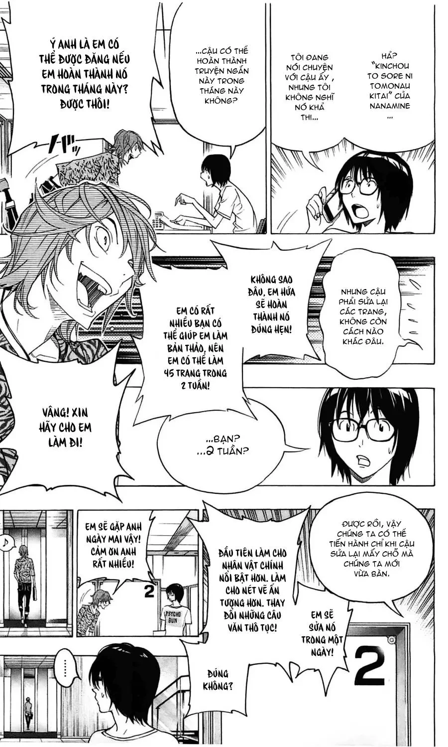 Bakuman Chapter 119 - 13