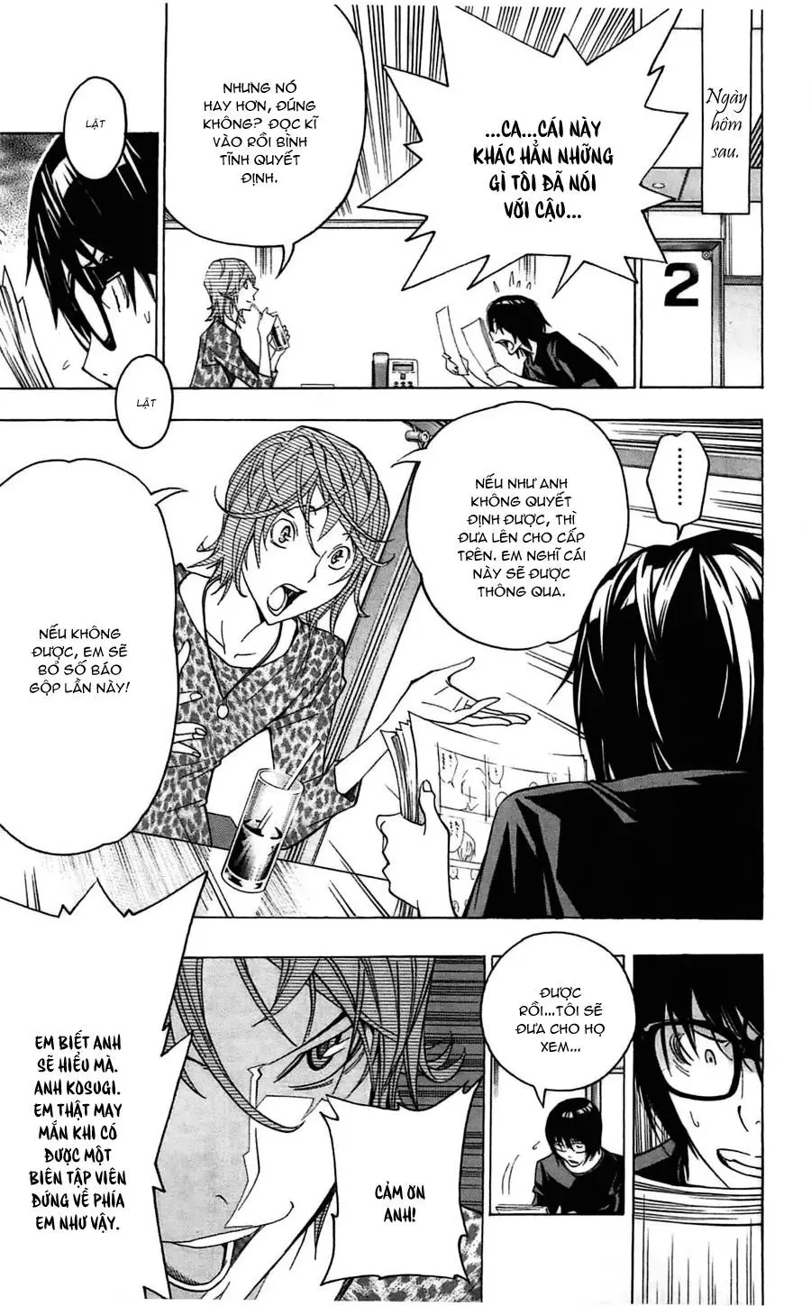 Bakuman Chapter 119 - 15