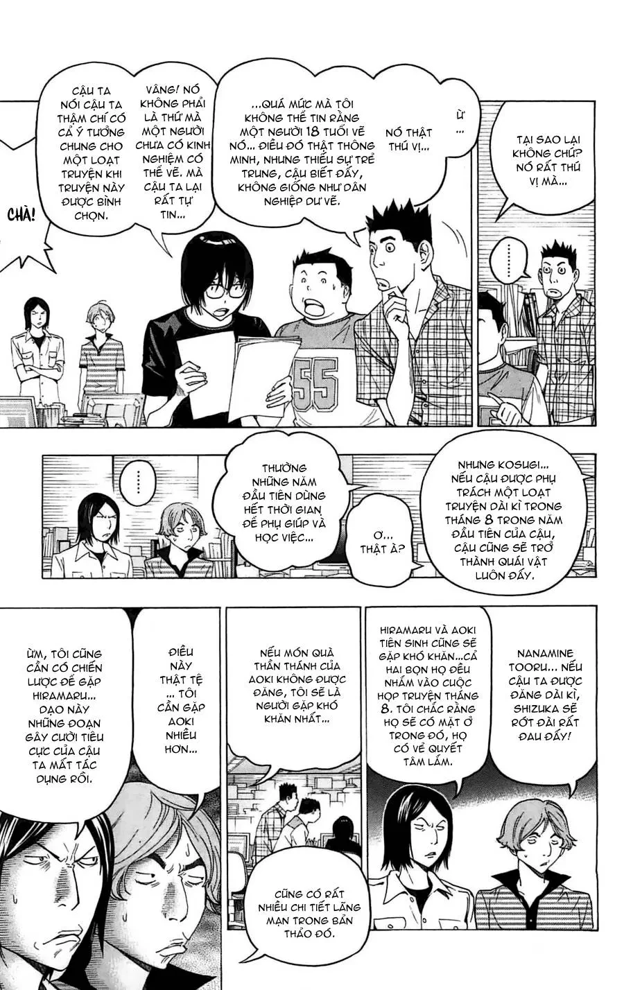 Bakuman Chapter 119 - 17