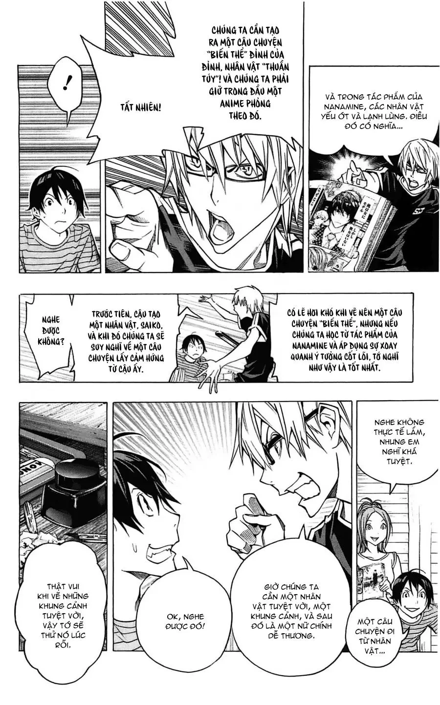 Bakuman Chapter 120 - 6