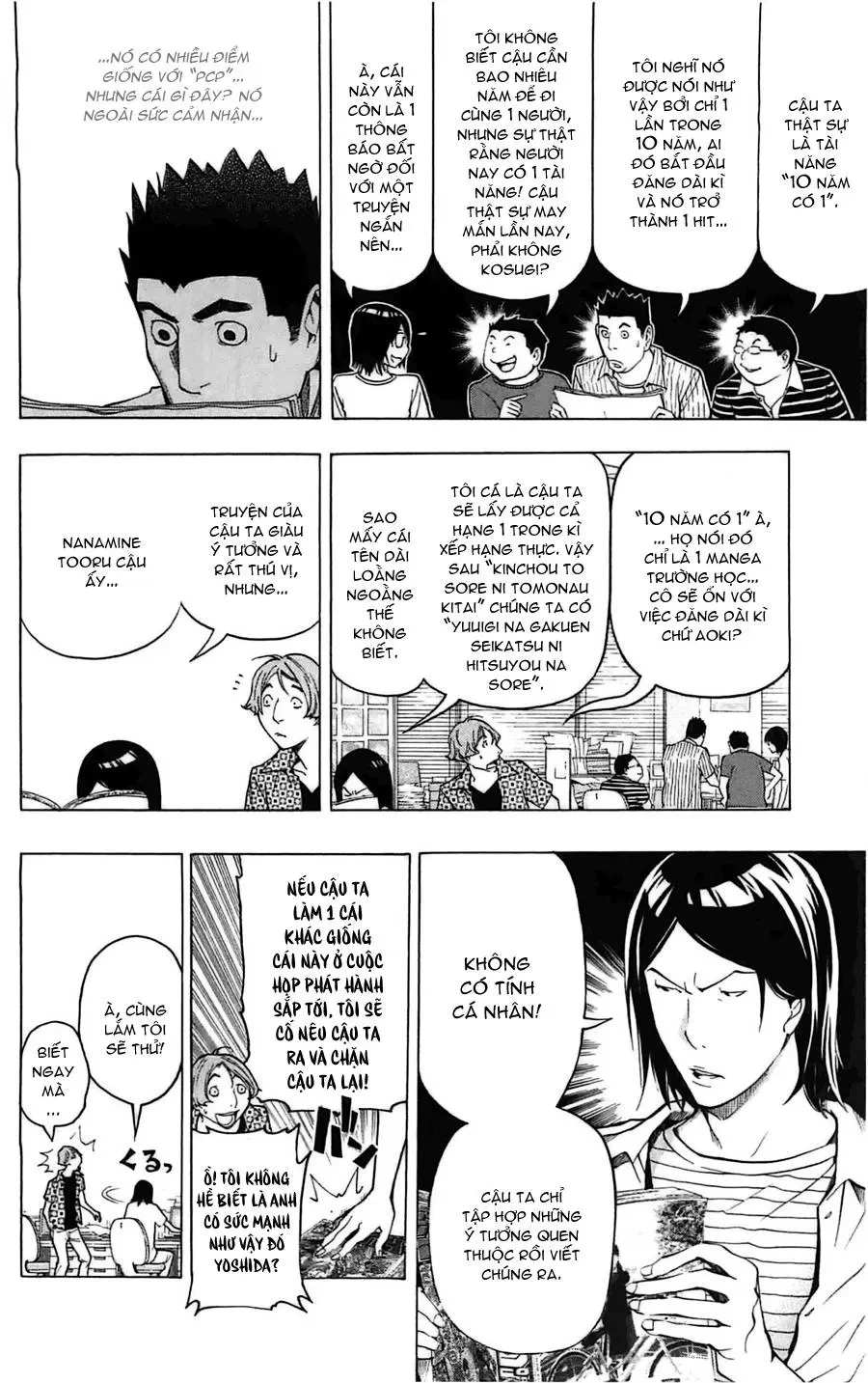 Bakuman Chapter 120 - 8