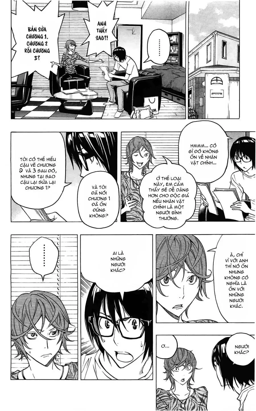 Bakuman Chapter 120 - 12