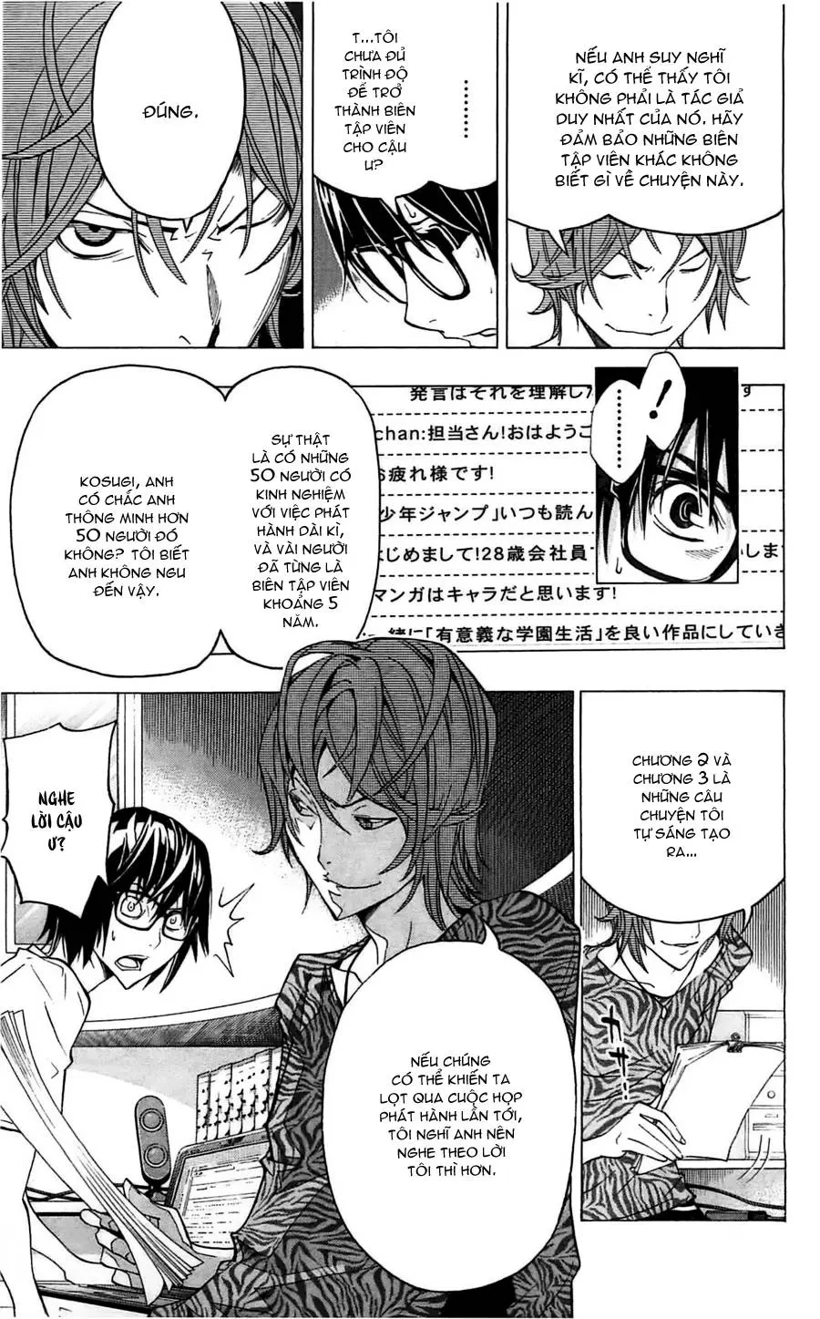 Bakuman Chapter 120 - 14