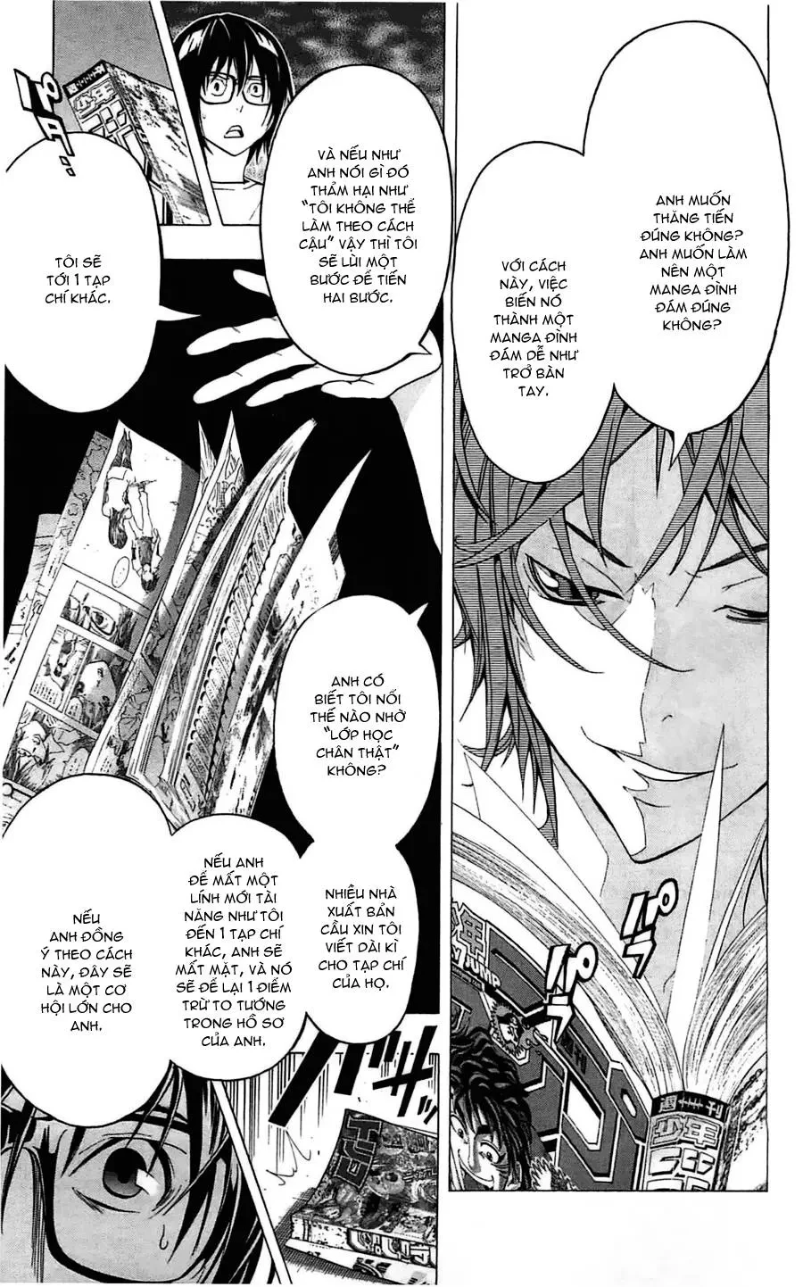 Bakuman Chapter 120 - 16