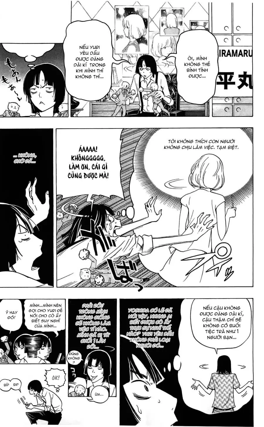 Bakuman Chapter 121 - 5