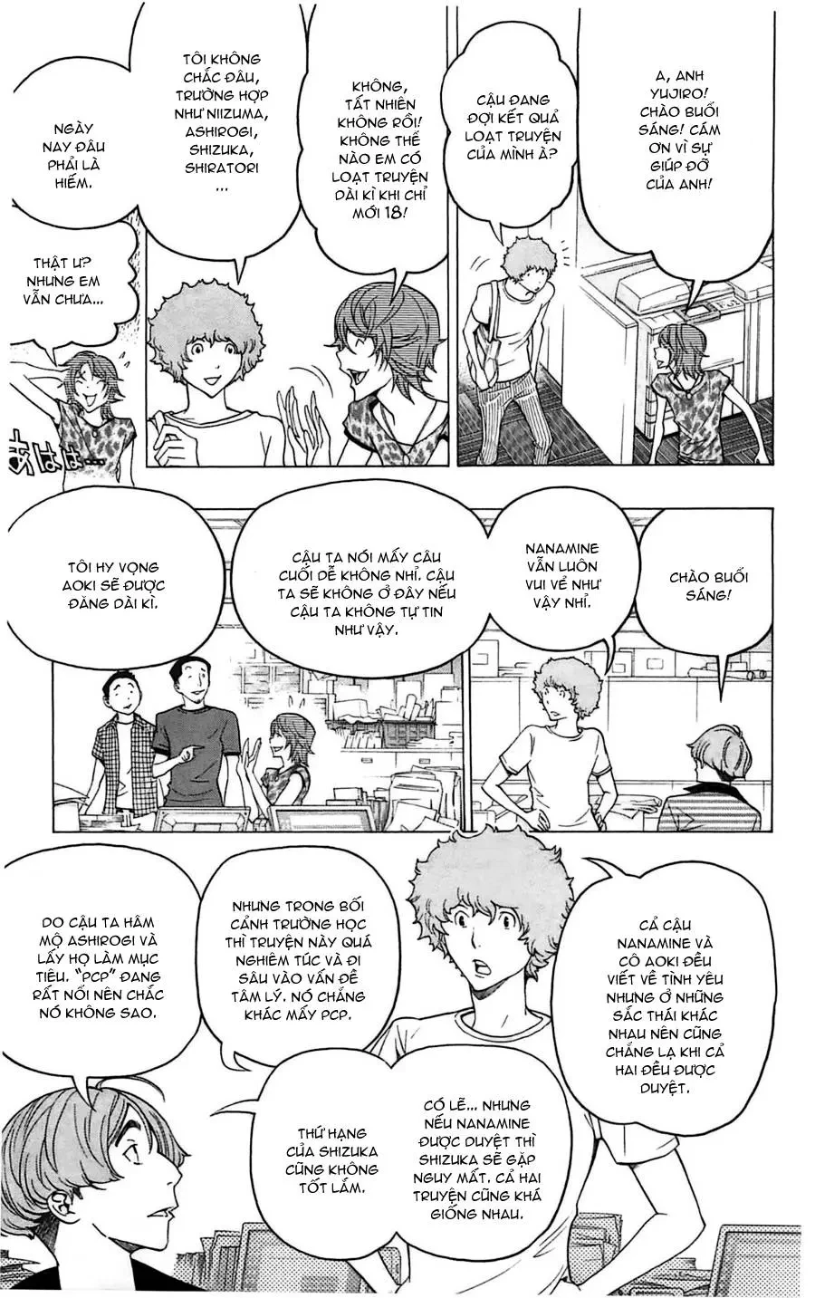 Bakuman Chapter 121 - 7