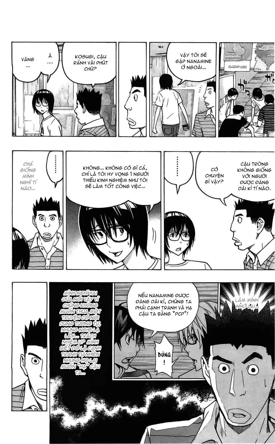 Bakuman Chapter 121 - 10