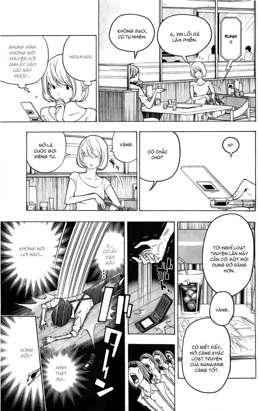 Bakuman Chapter 121 - 13