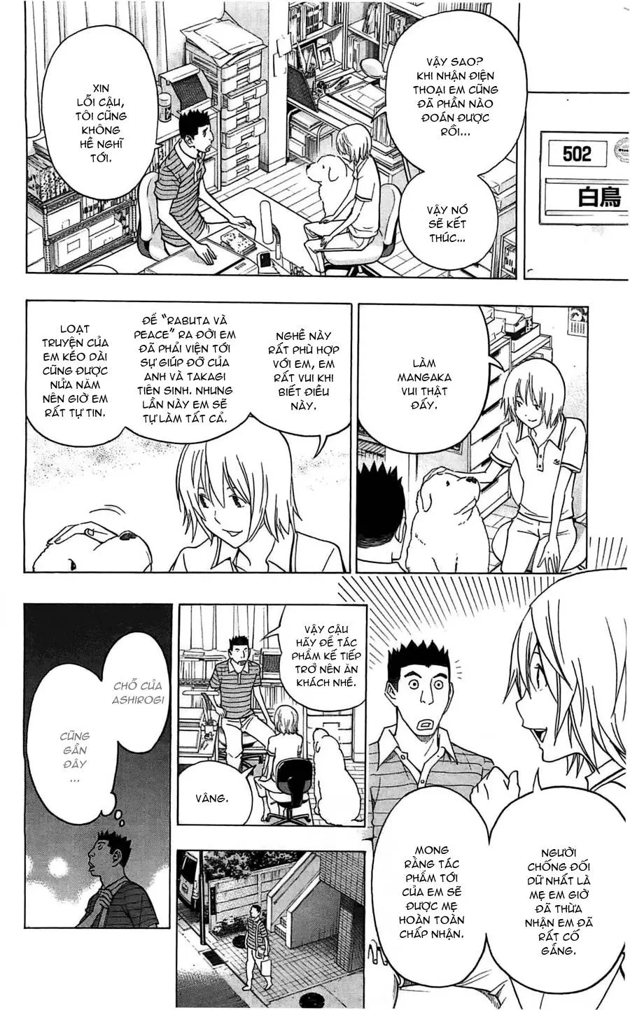 Bakuman Chapter 121 - 14