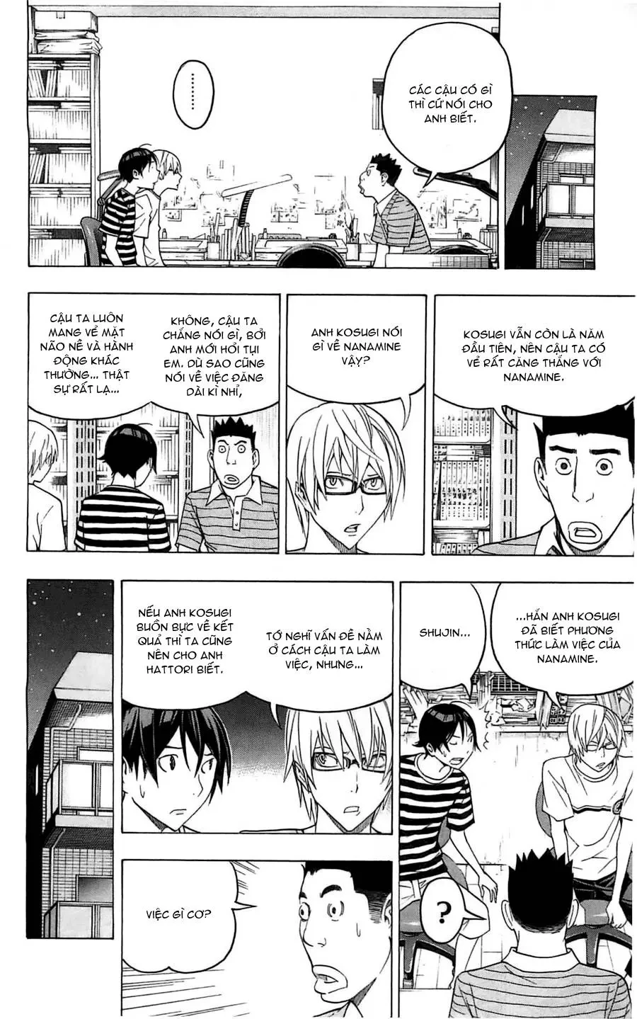 Bakuman Chapter 121 - 16