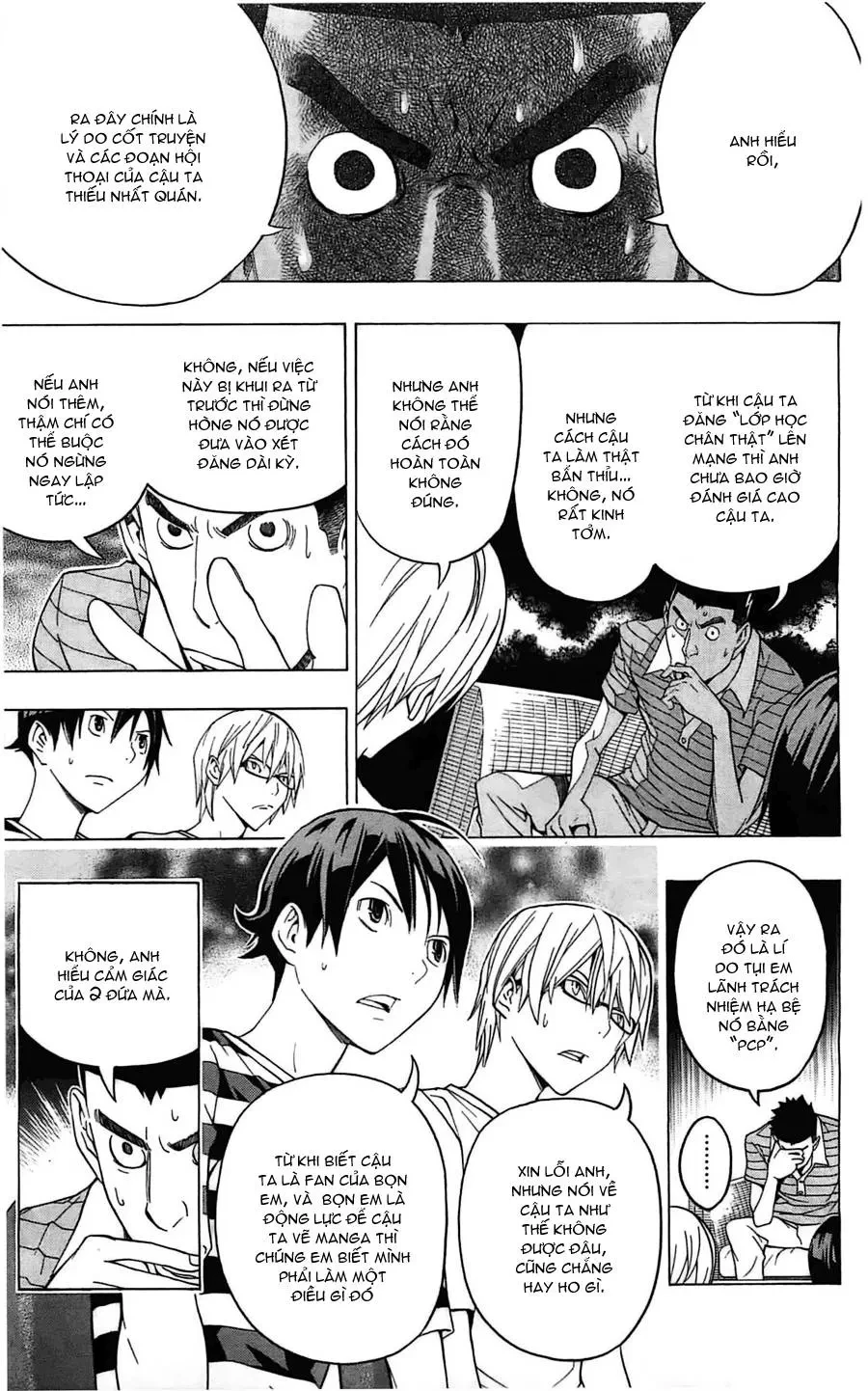 Bakuman Chapter 121 - 17