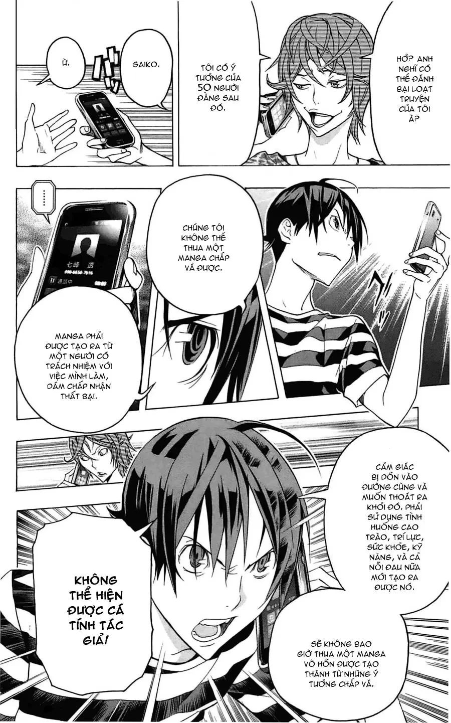 Bakuman Chapter 121 - 20