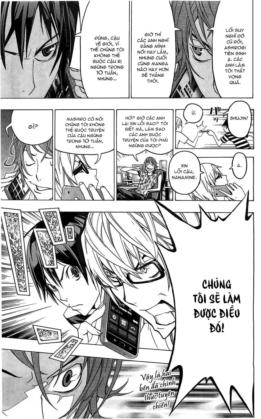 Bakuman Chapter 121 - 21