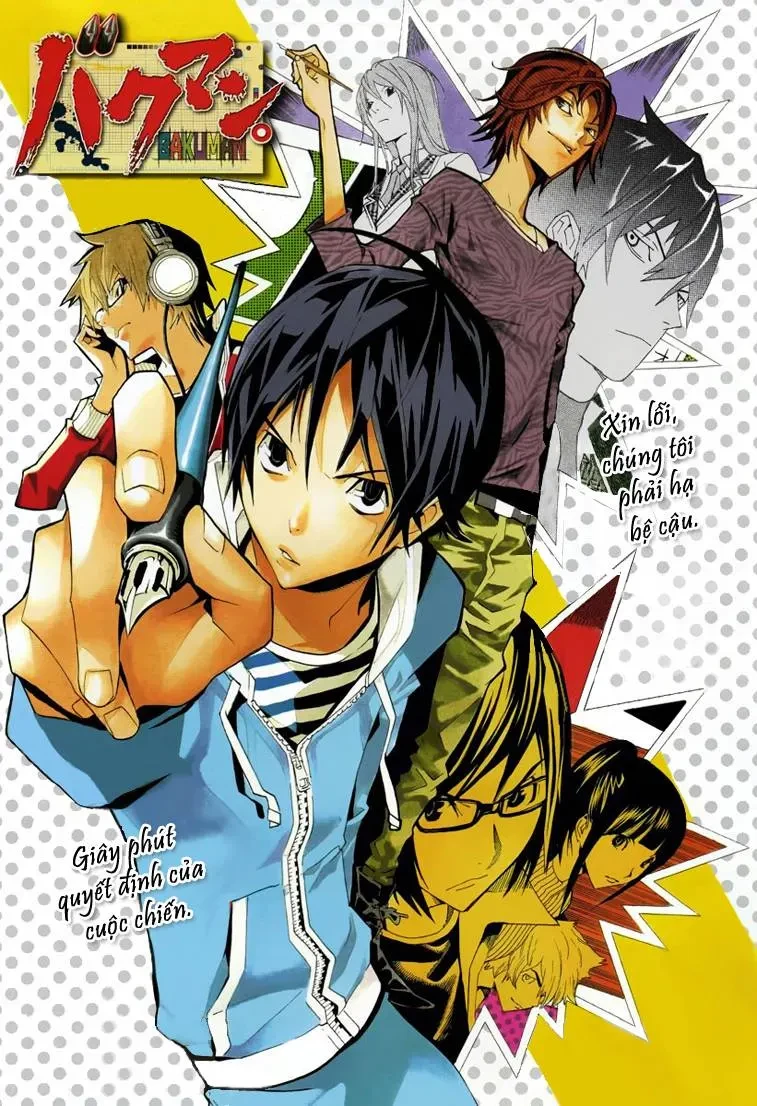Bakuman Chapter 122 - 3