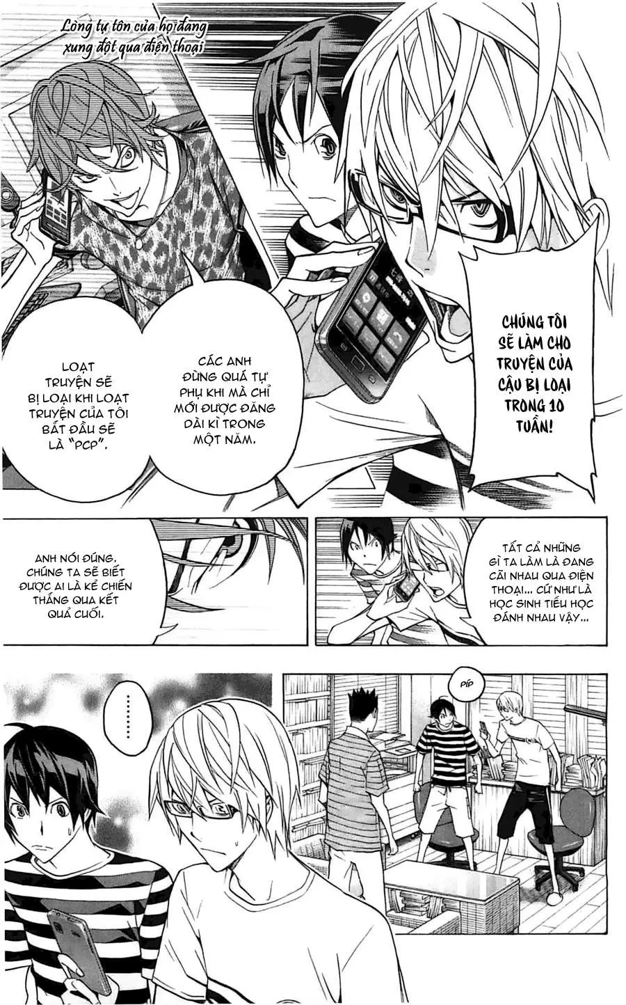 Bakuman Chapter 122 - 4