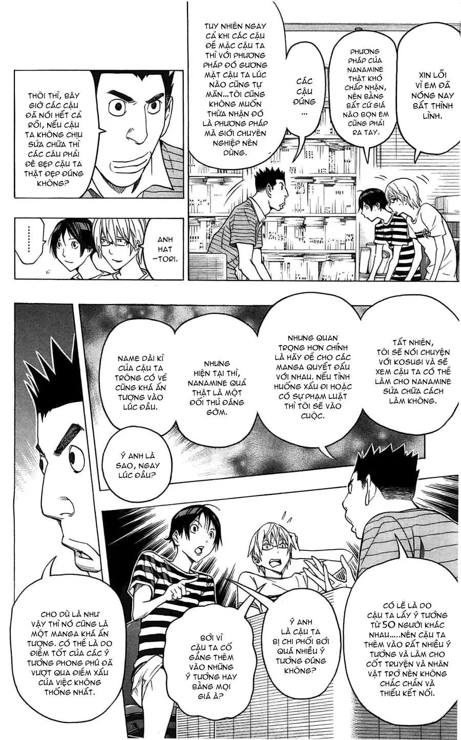 Bakuman Chapter 122 - 5