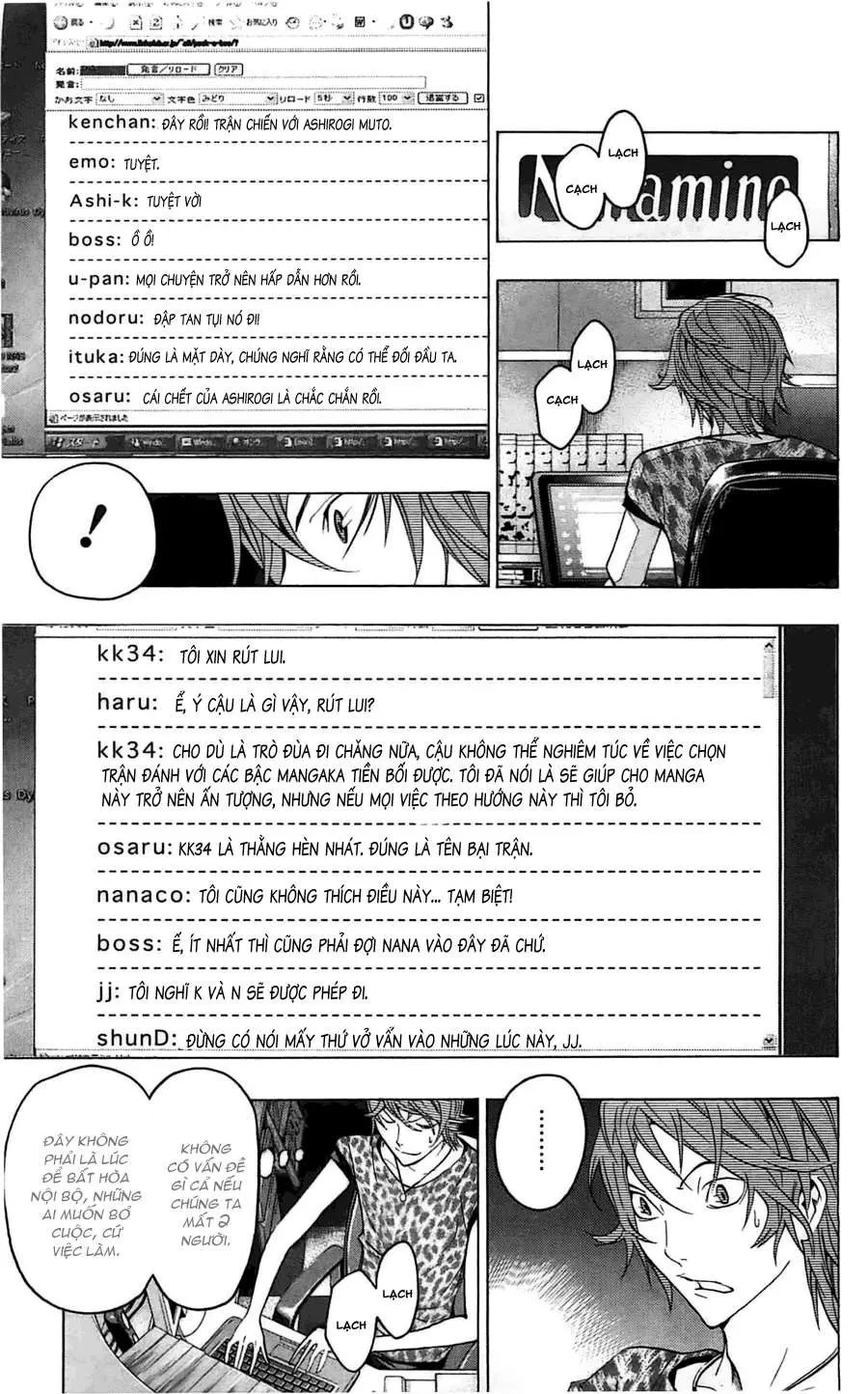 Bakuman Chapter 122 - 8