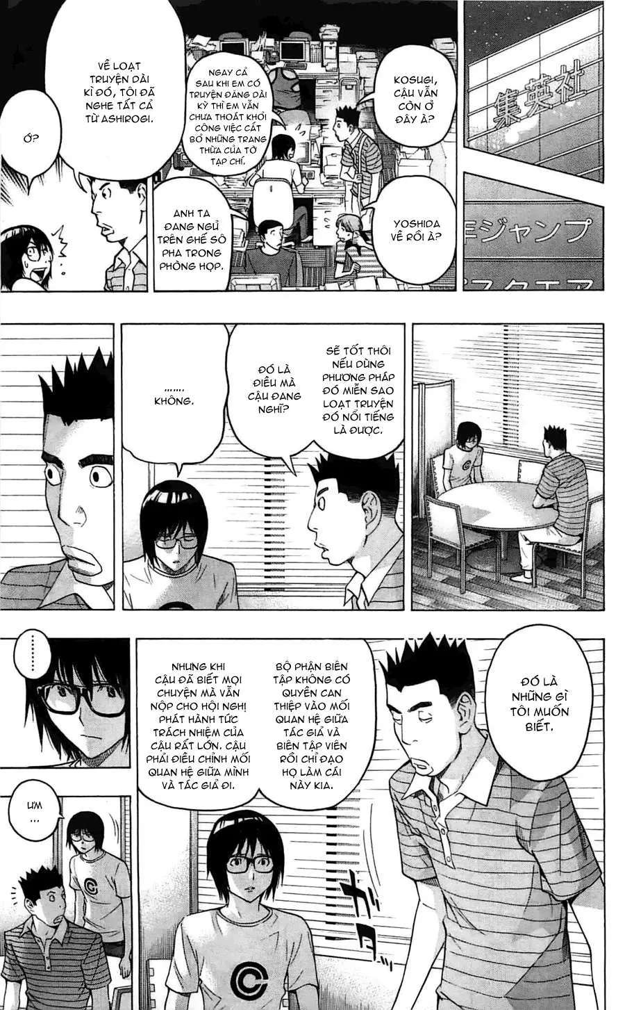 Bakuman Chapter 122 - 10
