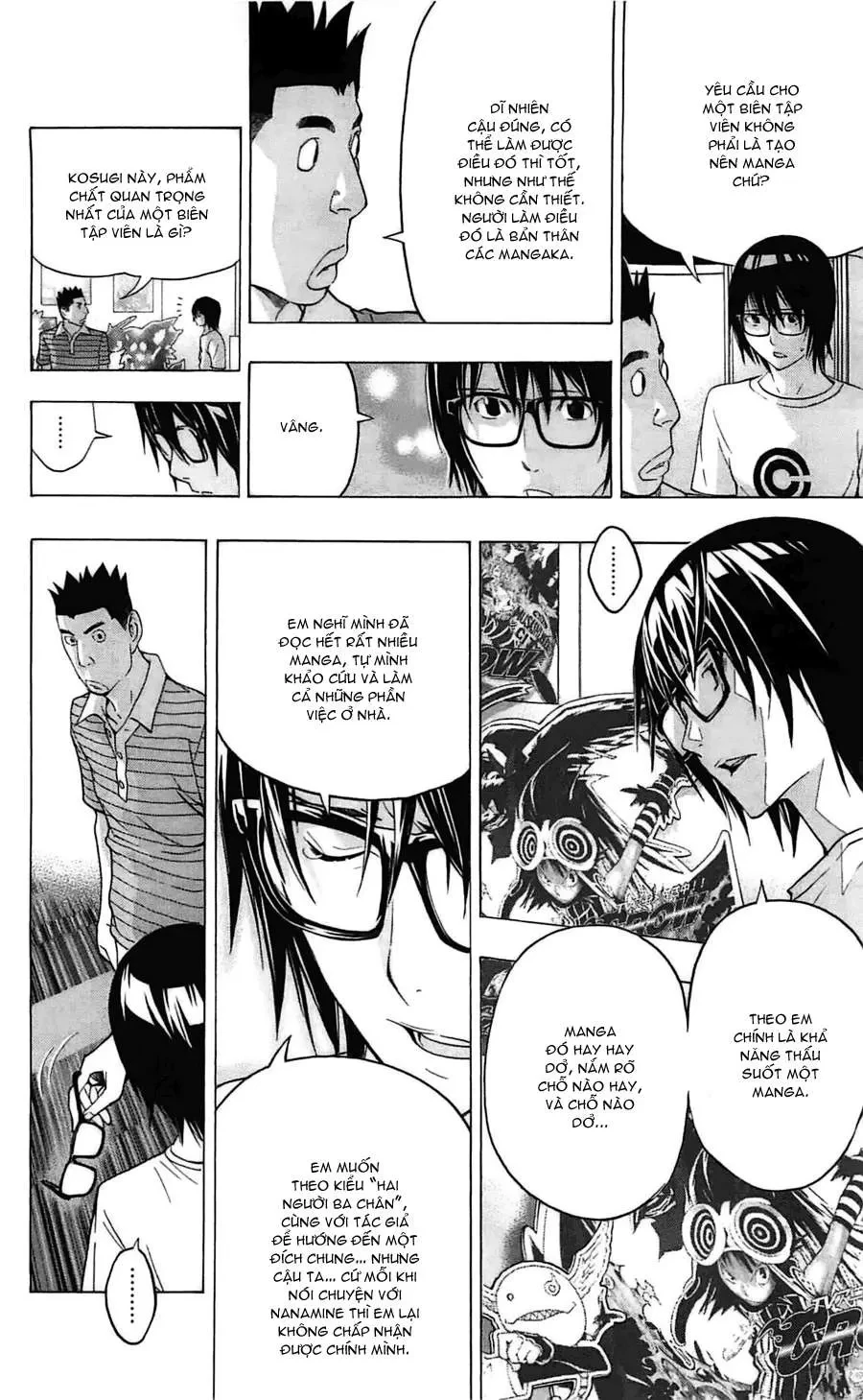 Bakuman Chapter 122 - 11