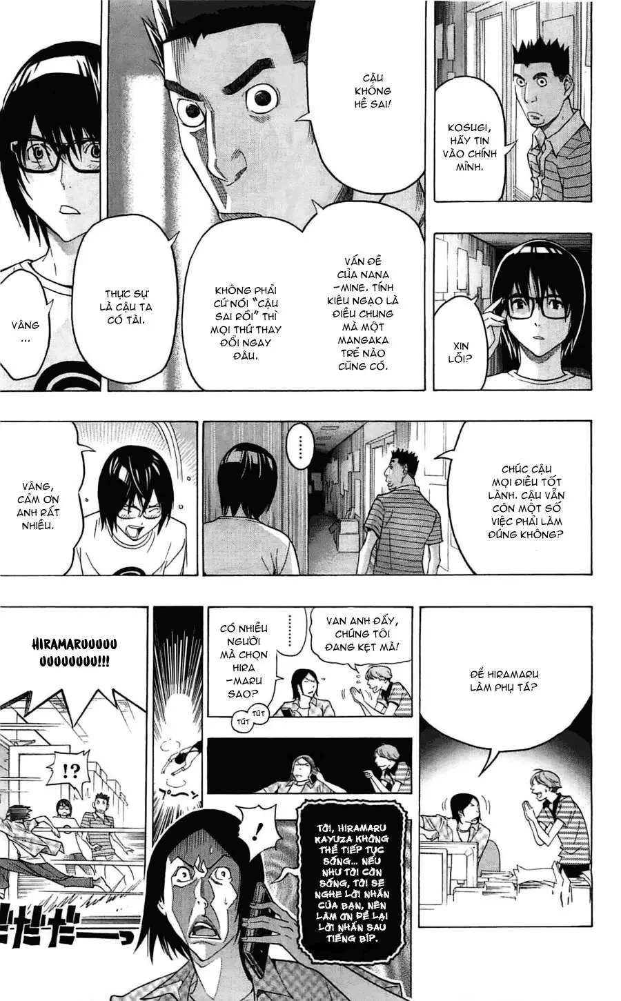 Bakuman Chapter 122 - 12
