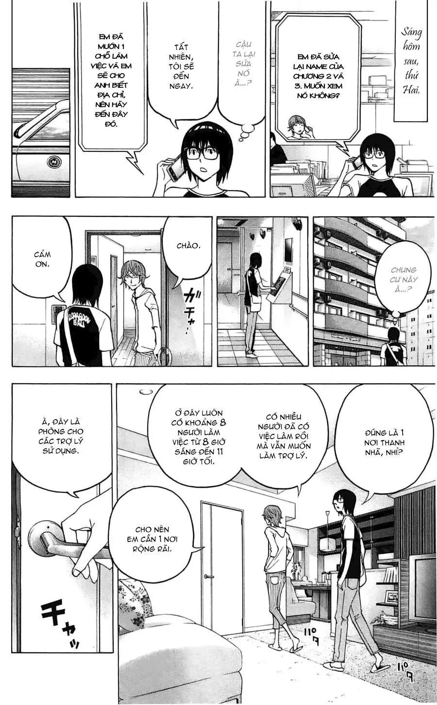 Bakuman Chapter 122 - 15