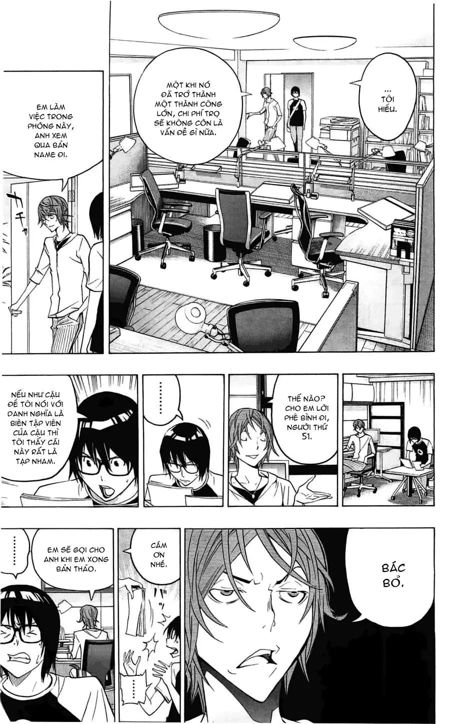 Bakuman Chapter 122 - 16