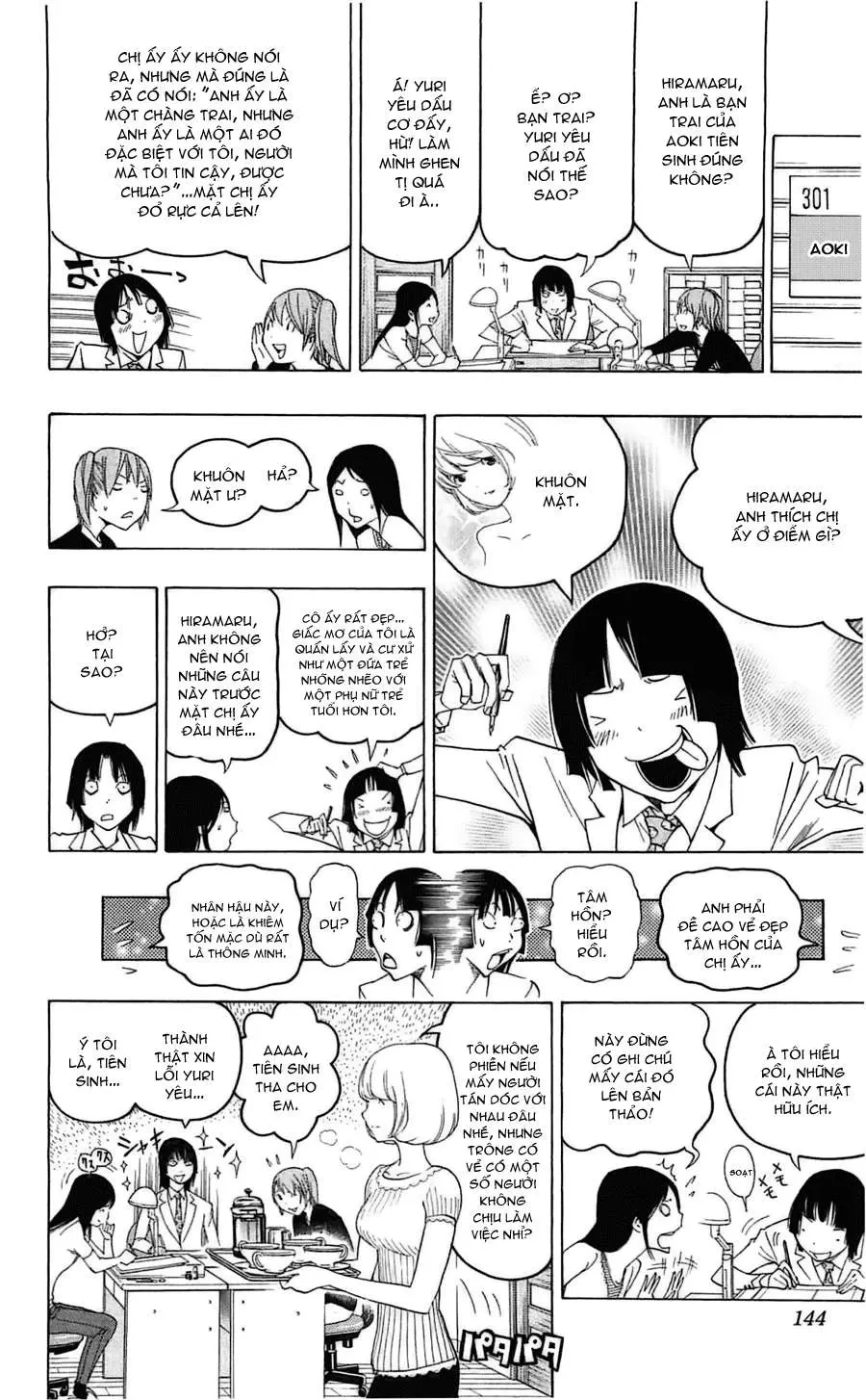 Bakuman Chapter 122 - 17