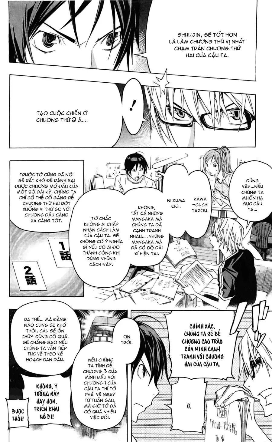 Bakuman Chapter 122 - 19
