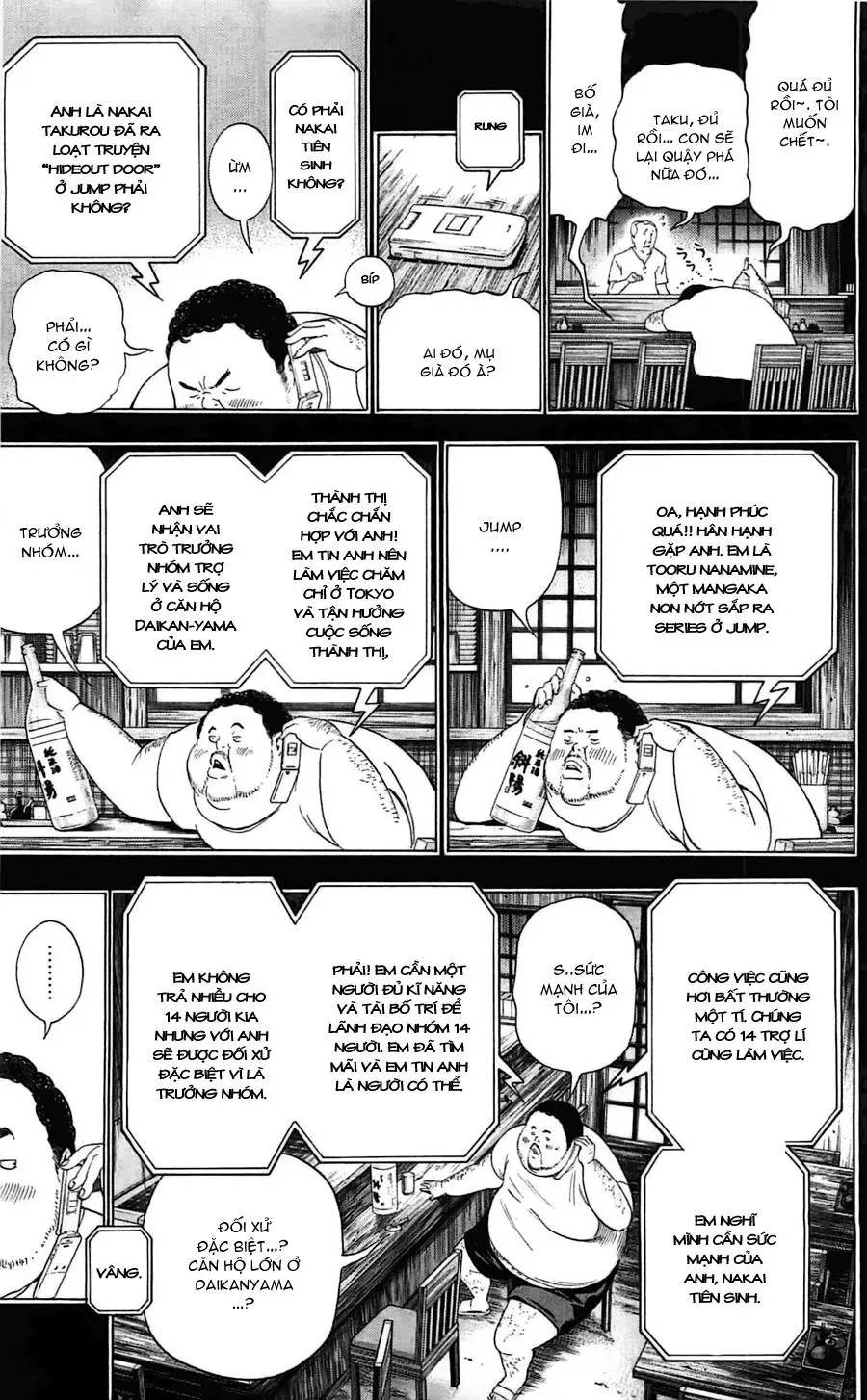 Bakuman Chapter 123 - 5