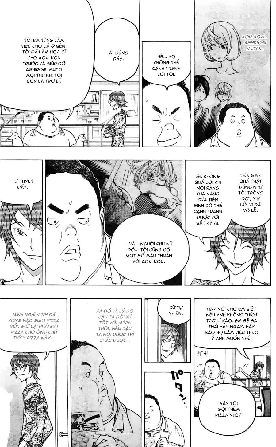 Bakuman Chapter 123 - 7