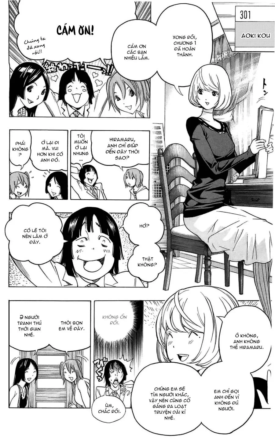 Bakuman Chapter 123 - 8