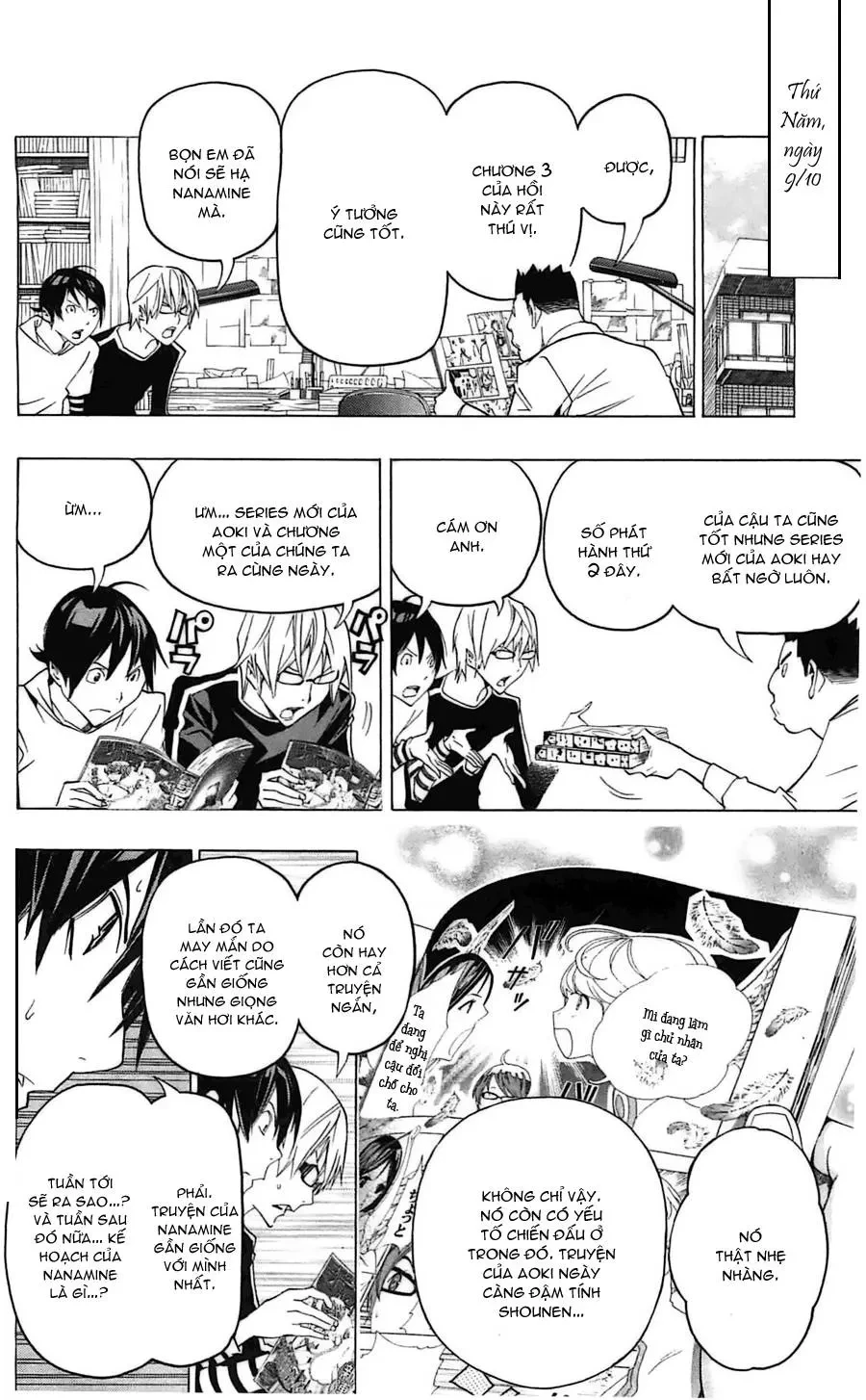 Bakuman Chapter 123 - 10
