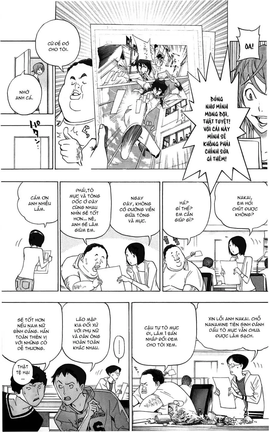Bakuman Chapter 123 - 11