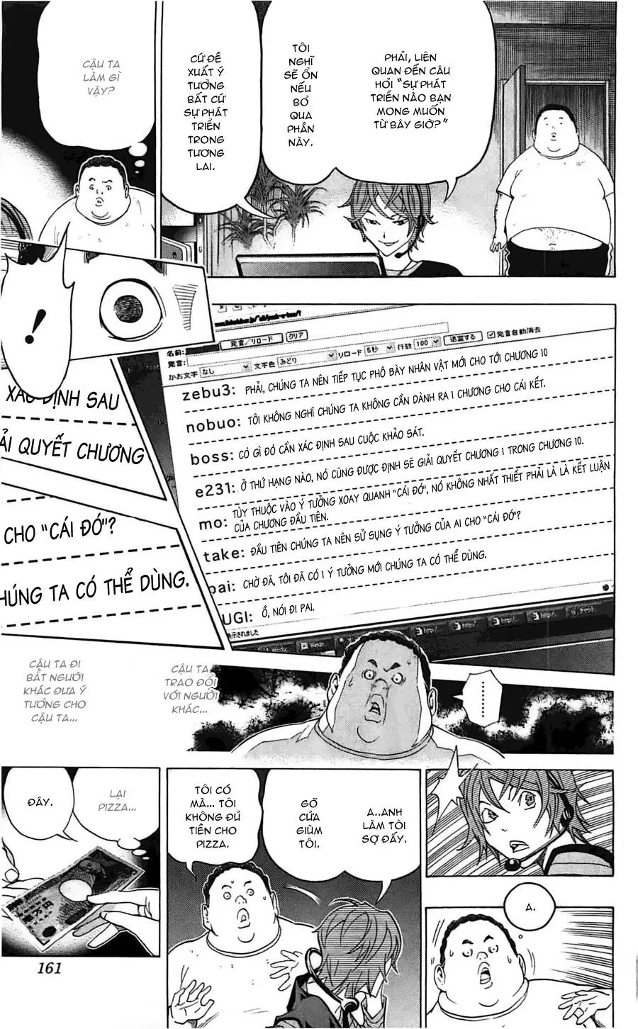Bakuman Chapter 123 - 13