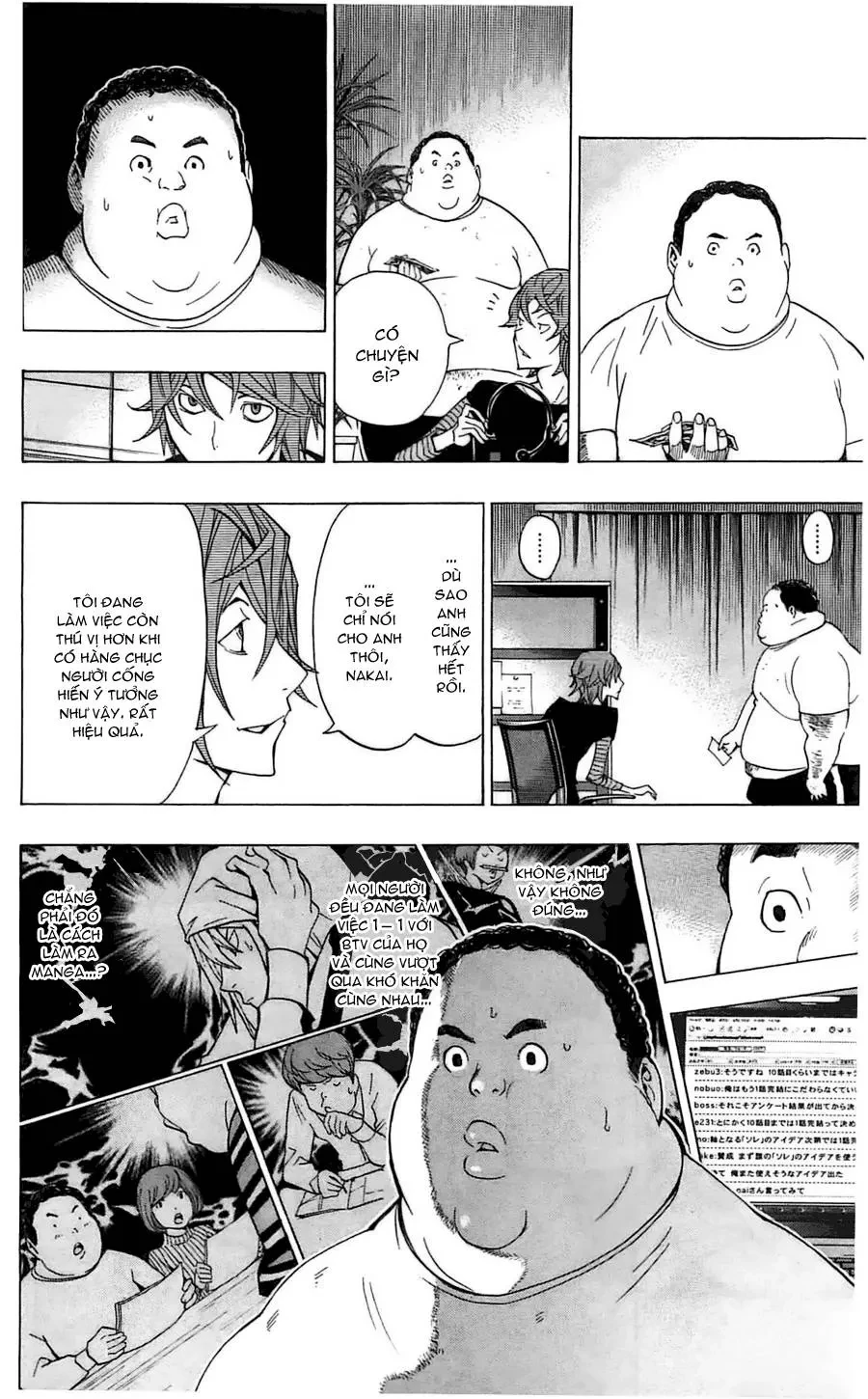 Bakuman Chapter 123 - 14