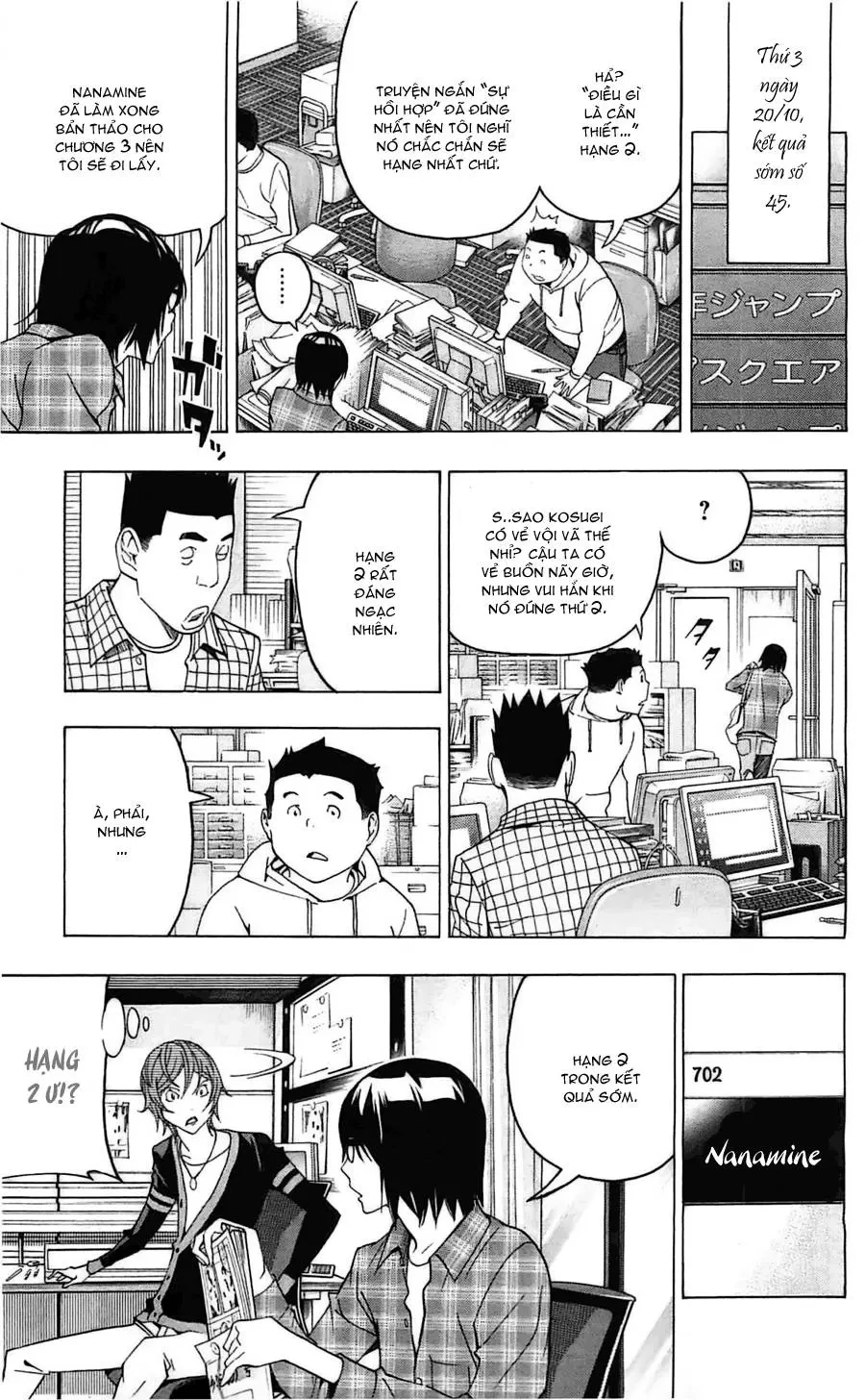 Bakuman Chapter 123 - 17