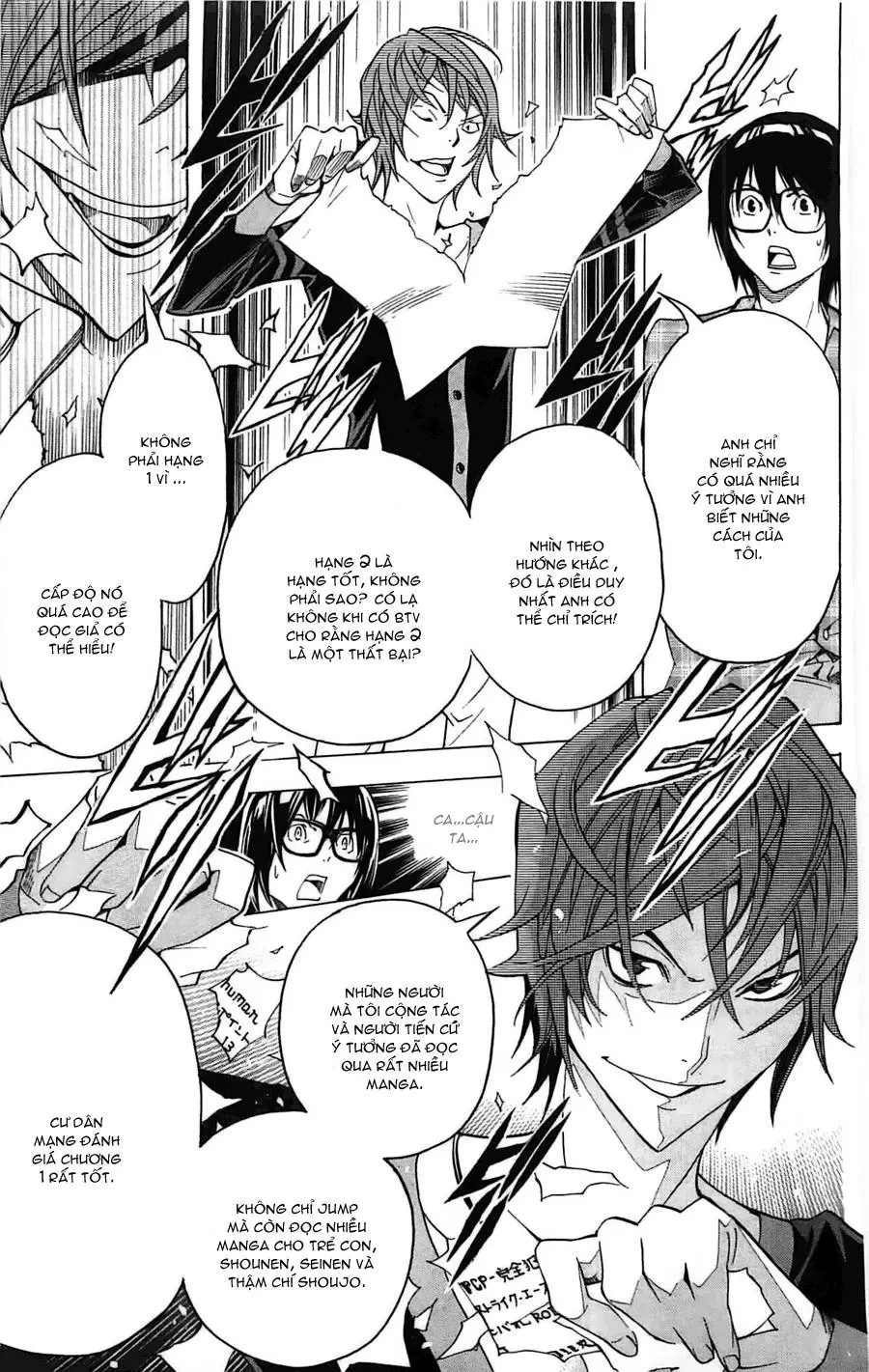 Bakuman Chapter 123 - 19