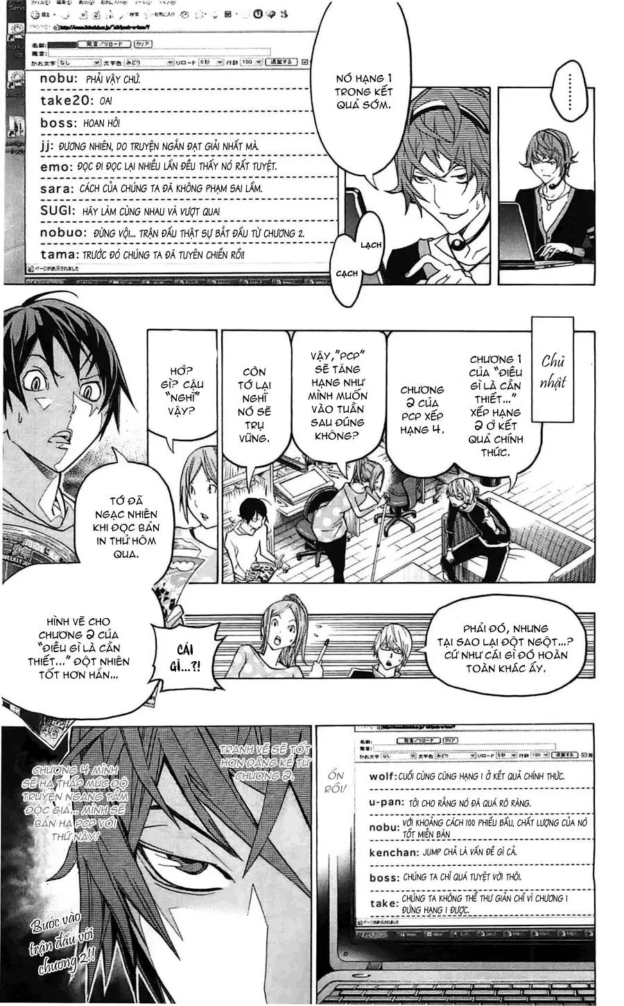 Bakuman Chapter 123 - 21