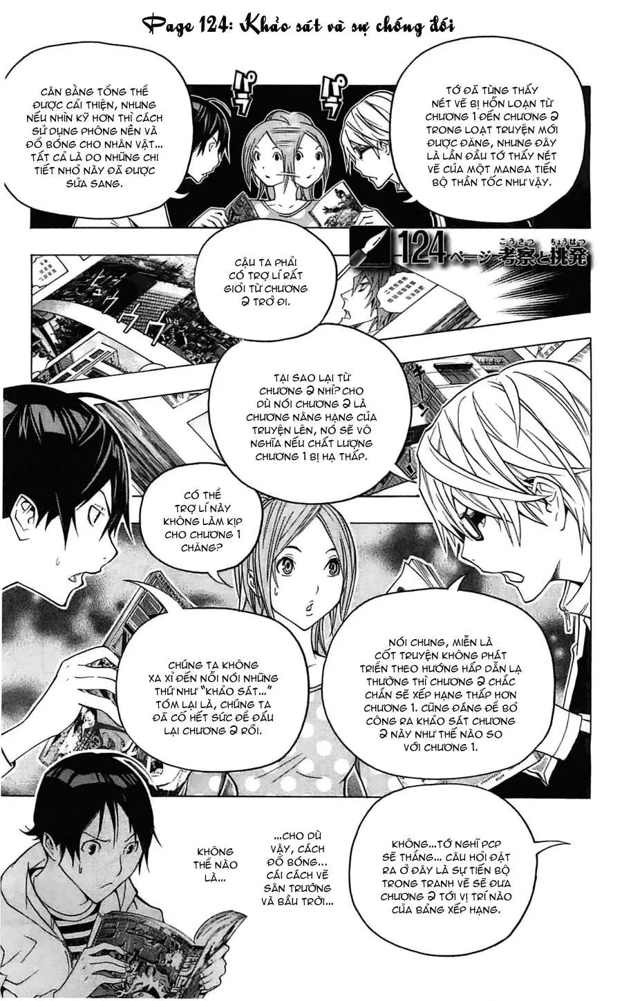 Bakuman Chapter 124 - 3