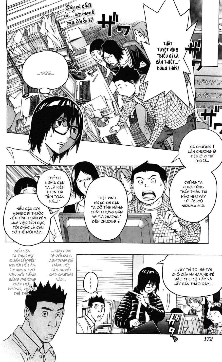 Bakuman Chapter 124 - 4